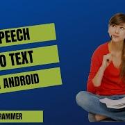 Speech To Text Converter In Android Studio Mr Programmer