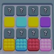 Marble Sort Level 7 Walkthrough