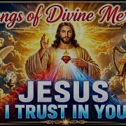 If Jesus Drove A Pickup Truck Country Worship Song You Ll Cry