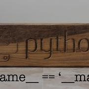 Modules What Does If Name Main Do Python