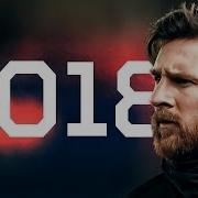 Lionel Messi 2018 Magic Dribbling Skills HD