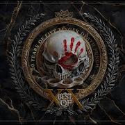 Five Finger Death Punch Sham Pain 2025 Version Official Audio