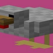 Minecraft Chicken Sounds EARRAPE