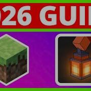 Как скачать и установить LambDynamicLights для Minecraft Java в 2026 году Мод на динамическое о