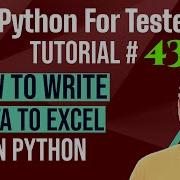 Python For Testers 43 How To Write Data To Excel In Python Openpyxl