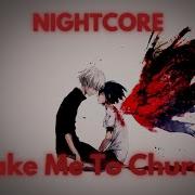 Nightcore Take Me To Church Lyrics