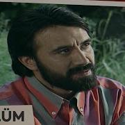 Şaşıfelek Çıkmazı 3 Bölüm NostaljiTRT