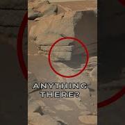 Mars Rover Perseverance SOL 205 Quicksolutions Data