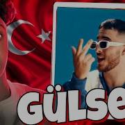 Ati242 Gülsen Official Video