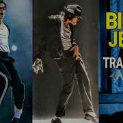 Michael Jackson Billie Jean Tradução