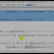 ICT DEIED Java EE 7 06 Emran Code Box