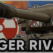 The American King Tiger