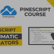 Pine Script Arithmatic Operations Pine Script Course Lesson 14