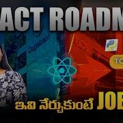 React Roadmap To Get A Job Learn Only This 6 Topics Get Hired React Developer Telugu