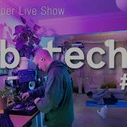 Dub Techno Mix Drift Deeper Live Show 226 15 01 23