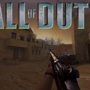Call Of Duty 2 M1 Garand Gameplay Matmata