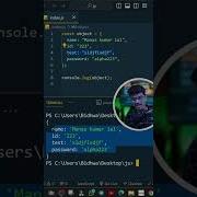 Interview Question Delete Property From Object In Javascript Shorts Javascript School4u