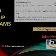 Group Anagrams LeetCode 49 Java LearnOverflow
