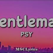 PSY Gentleman Lyrics