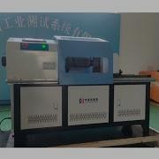 Spring Torsion Endurance Testing Machine