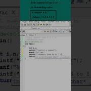 18 Print Numbers In Descending Order C Program Shorts Shortvideo Cprogramming Coding Loop