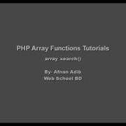 PHP Array Functions 22 Array Search
