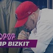 Limp Bizkit Take A Look Around HD Live At Pinkpop 2001