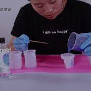 1 1 Epoxy Resin Operation Tutorial