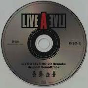 Live A Live HD 2Dリマスター版 PSYCHOで夜露死苦 Extended