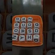 Lets Play Boggle Timer Starts Now Shorts Shortsvideo Asmr