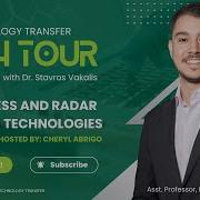 Tech Tour Featuring Dr Stavros Vakalis