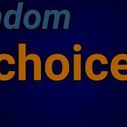 Python Random Choice