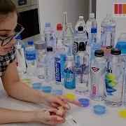 I Tested The PH Of EVERY BOTTLED WATER