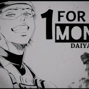 Daiya No Ace ONE TWO THREE