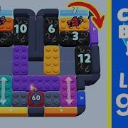 Color Block Jam Level 906 Solution Walkthrough