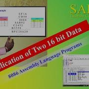 Program 8 Multiplication Of Two 16 Bit Data 8086 Assembly Language Program Emu8086