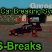 Garry S Mod ABS Brakes On ACF Car Guide To Braking Systems