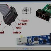 How To Flash AVR Microcontrollers With The USBASP Programmer