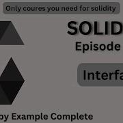 Interfaces In Solidity Blockchain Mastery Hub EVM Solidity