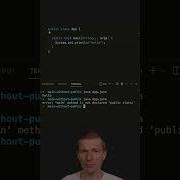 Static Void Main Without Public Java Shorts