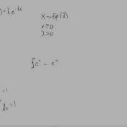 Introduction To Exponential Distribution