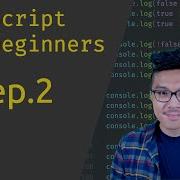 JavaScript For Beginners 2 Numbers And Strings