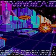 Amstrad CPC Vindicators