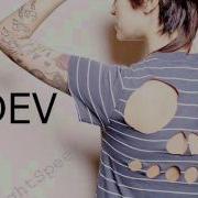 Dev LightSpeed