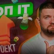 ProGuard Стандарт Мобильной Безопасности