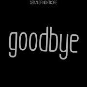 Nightcore Riptide Unlike Pluto Lyrics