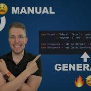 Stop Wasting Time And Effort Automate String Types With These TypeScript Tricks