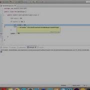 19 Variable Scope In Java