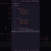 The FORGOTTEN Function Python Programming Coding