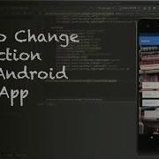 How To Change Action Bar Android App